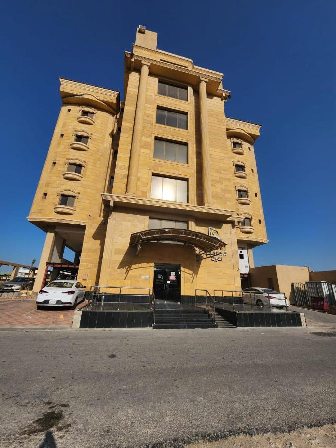 Rafal Al Olaya Aparthotel Khobar Bagian luar foto