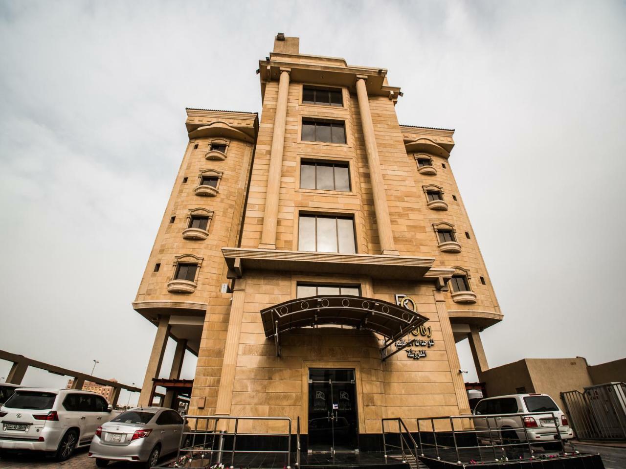 Rafal Al Olaya Aparthotel Khobar Bagian luar foto